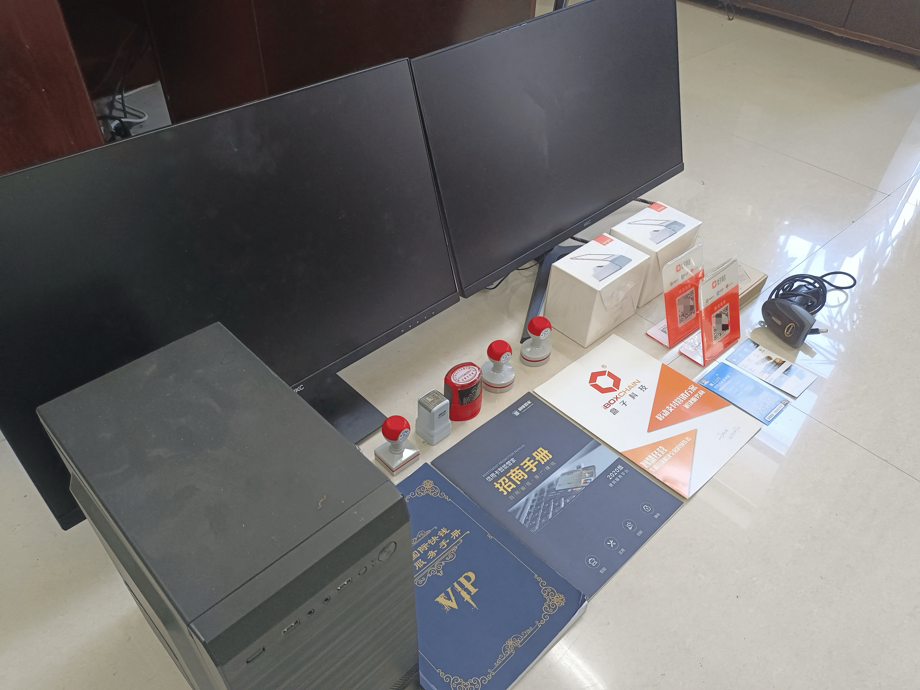 林州最新医保套现的app方法分析(最方便真实的林州医保套现的中介需要付刑事责任吗方法)